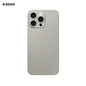 KZDOO Air Carbon Fiber Case for iPhone 15 Pro Max