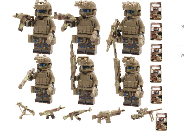 WW2 Military Special Forces Building Blocks Set (One Set)